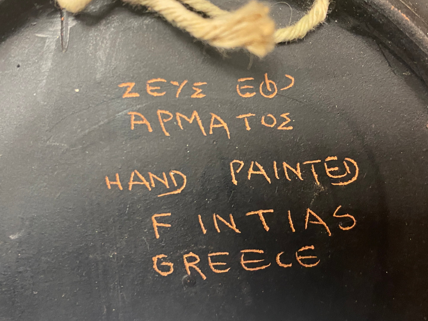 Black Hand Painted Plate with White Chariot